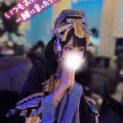 ヒメ日記 2025/12/14 20:03 投稿 愛須　のの OL精薬