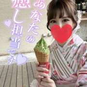 ヒメ日記 2026/01/25 20:41 投稿 水瀬　ましろ ピンクダイア