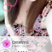 ヒメ日記 2025/09/25 13:04 投稿 【SP】ちふゆ ミセスサマンサ