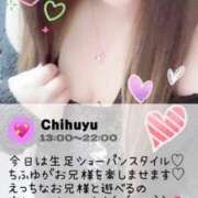 ヒメ日記 2025/09/27 13:03 投稿 【SP】ちふゆ ミセスサマンサ