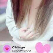 ヒメ日記 2025/10/06 12:00 投稿 【SP】ちふゆ ミセスサマンサ