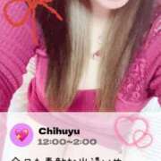 ヒメ日記 2025/10/08 11:52 投稿 【SP】ちふゆ ミセスサマンサ