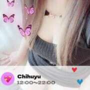 ヒメ日記 2025/10/10 12:04 投稿 【SP】ちふゆ ミセスサマンサ