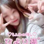 ヒメ日記 2025/12/18 06:15 投稿 【SP】ちふゆ ミセスサマンサ