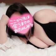 ヒメ日記 2025/12/19 06:30 投稿 【SP】ちふゆ ミセスサマンサ