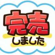 ヒメ日記 2025/12/24 15:48 投稿 【SP】ちふゆ ミセスサマンサ