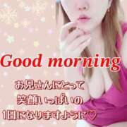 ヒメ日記 2026/01/31 06:30 投稿 【SP】ちふゆ ミセスサマンサ