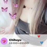 ヒメ日記 2026/02/05 12:03 投稿 【SP】ちふゆ ミセスサマンサ