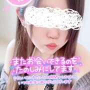 【SP】ちふゆ ５日間ありがとうございました❤️ ミセスサマンサ