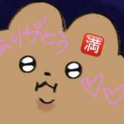 ヒメ日記 2025/10/02 20:13 投稿 あお 川崎・東横人妻城