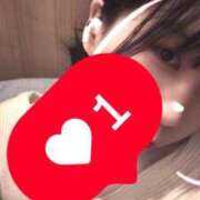 あお レア⁉︎ 川崎・東横人妻城