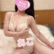 ヒメ日記 2025/09/24 14:40 投稿 亜子　あこ（31） 出会い系人妻ネットワーク 熊谷編