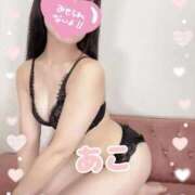 ヒメ日記 2025/09/24 23:50 投稿 亜子　あこ（31） 出会い系人妻ネットワーク 熊谷編