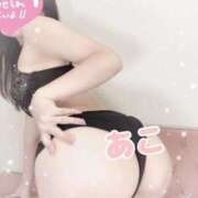 亜子　あこ（31） ぷりっと♡ 出会い系人妻ネットワーク 熊谷編