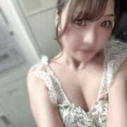 ヒメ日記 2025/11/20 17:30 投稿 ここ ベイビーモコ