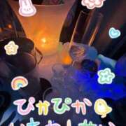 ヒメ日記 2026/02/02 18:57 投稿 ここ ベイビーモコ