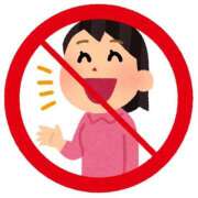 ヒメ日記 2026/03/04 12:00 投稿 ここ ベイビーモコ