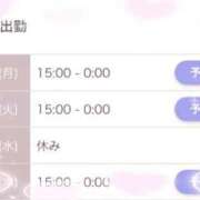 ヒメ日記 2025/11/07 20:17 投稿 ゆあ Number Five 品川（シンデレラグループ）