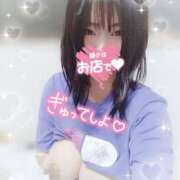 ヒメ日記 2025/10/13 11:03 投稿 ありす S-GALAXY