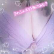 ヒメ日記 2025/10/13 16:42 投稿 ありす S-GALAXY