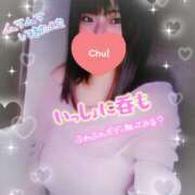 ヒメ日記 2025/10/25 16:28 投稿 ありす S-GALAXY