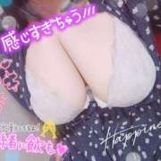 ヒメ日記 2025/10/31 12:04 投稿 ありす S-GALAXY