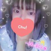 ヒメ日記 2025/11/03 12:08 投稿 ありす S-GALAXY