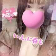 ヒメ日記 2025/11/07 16:31 投稿 ありす S-GALAXY