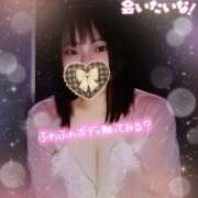 ヒメ日記 2025/11/08 13:23 投稿 ありす S-GALAXY