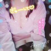 ヒメ日記 2025/11/08 18:01 投稿 ありす S-GALAXY