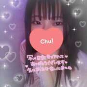 ヒメ日記 2025/11/11 00:02 投稿 ありす S-GALAXY