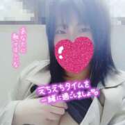 ヒメ日記 2025/11/13 16:45 投稿 ありす S-GALAXY