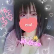 ヒメ日記 2025/11/14 13:37 投稿 ありす S-GALAXY