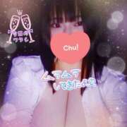 ヒメ日記 2025/11/16 15:33 投稿 ありす S-GALAXY