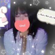 ヒメ日記 2025/11/16 19:41 投稿 ありす S-GALAXY