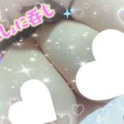 ヒメ日記 2025/11/19 20:00 投稿 ありす S-GALAXY