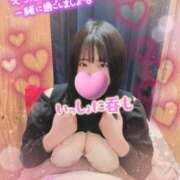 ヒメ日記 2025/11/21 11:01 投稿 ありす S-GALAXY