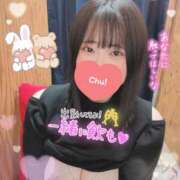 ヒメ日記 2025/11/21 12:04 投稿 ありす S-GALAXY