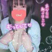 ヒメ日記 2025/11/21 14:01 投稿 ありす S-GALAXY