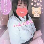 ヒメ日記 2025/11/21 17:07 投稿 ありす S-GALAXY