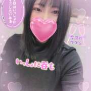 ヒメ日記 2025/11/25 11:05 投稿 ありす S-GALAXY