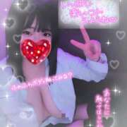 ヒメ日記 2025/11/25 17:19 投稿 ありす S-GALAXY