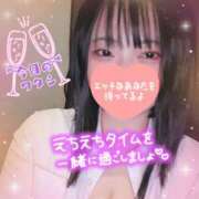 ヒメ日記 2025/12/01 17:17 投稿 ありす S-GALAXY