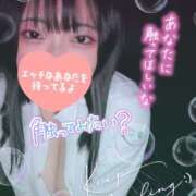 ヒメ日記 2025/12/01 20:30 投稿 ありす S-GALAXY