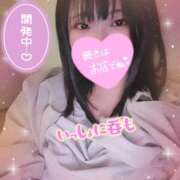 ありす 明日出勤︎💕︎︎💕︎ S-GALAXY