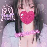 ヒメ日記 2025/12/09 20:00 投稿 ありす S-GALAXY