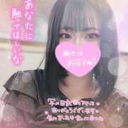 ヒメ日記 2025/12/18 14:06 投稿 ありす S-GALAXY