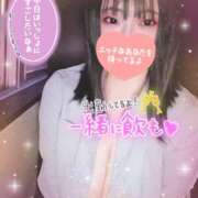 ヒメ日記 2025/12/19 12:01 投稿 ありす S-GALAXY