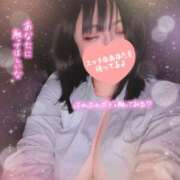 ヒメ日記 2025/12/20 00:15 投稿 ありす S-GALAXY