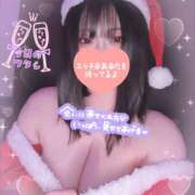 ありす 先程はありがとう︎💕︎︎💕︎ S-GALAXY